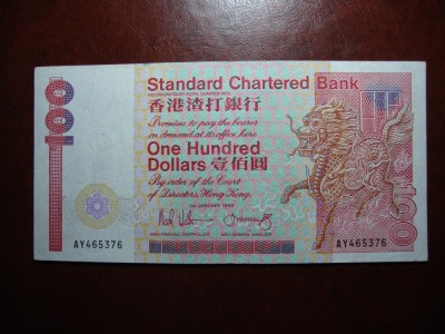 HONG KONG 100 DOLARI 1988 foto