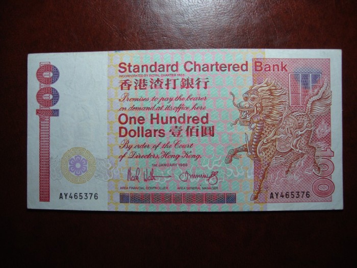 HONG KONG 100 DOLARI 1988