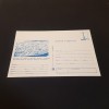 Coloana lui Traian,Armată Romană . Muzeul Național de Istorie. Carte Poștală Filatelică Rom&acirc;nia.Colecție Epoca Ceaușescu!