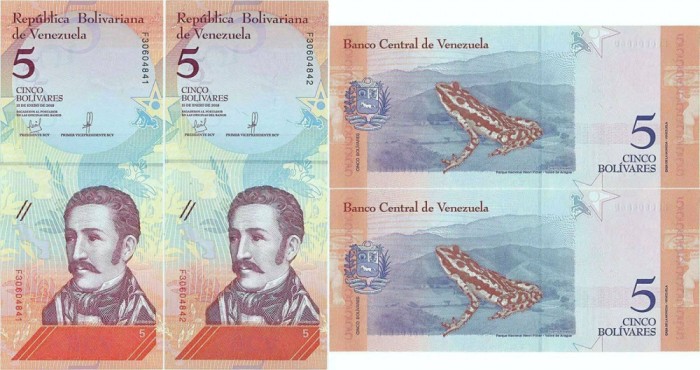 2 x 2018 ( 15 I ) , 5 bol&iacute;vares ( P-102a ) - Venezuela - stare UNC