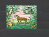 COMORES 1977 FAUNA ANIMALE PROTEJATE TIGRI MAIMUTE PASARI, Nestampilat