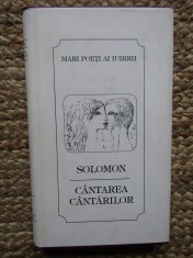 Solomon - Cantarea cantarilor (Editia: 1994) CU DEDICATIE SI AUTOGRAF RADU CARNECI foto