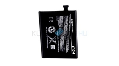 Baterie de telefon mobil VHBW Microsoft / Nokia BV-5QW - 2510mAh, 3.8V, Li-ion foto