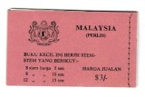 Perlis(Malaysia) 1971 - Fluturi, carnet filatelic neuzat