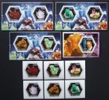 R.DU TCHAD-MINERALE-SET 6 V.+4 S/Sh.NEOBLITERATE-DANTELATE-MNH** - EP 080, Africa, Natura