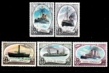 Cumpara ieftin ✅( S1) URSS/Rusia 1976 &quot;Nave maritime - Spargatoare de gheata &quot;,serie ,MNH