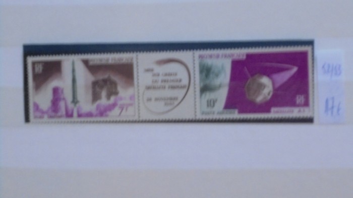 POLINEZIA FRANCEZA - PUNEREA PE ORBITA A PRIMULUI SATELIT FRANCEZ,1966- MI 17 E
