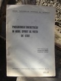 PREGATIREA TINERETULUI IN NOUL SPIRIT AL VIETII DE STAT - N.N. CRETU
