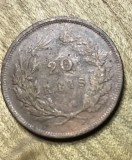MNDSTR6 Portugal 20 reis 1892