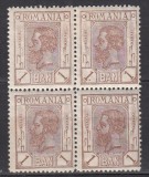 ROMANIA 1900/1906 LP 54 b REGELE CAROL I SPIC DE GRAU FARA FILIGRAN VALOAREA 1 BAN BRUN INCHIS BLOC DE 4 TIMBRE GUMA ORIGINALA STARE MNH/SARNIERA, Nestampilat