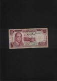 Cumpara ieftin Maroc 10 dirhams 1970 seria612817