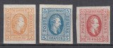 ROMANIA 1865 LP 15 LP 16 LP 17 ALEXANDRU IOAN CUZA EFIGIA DOMNITORULUI IN OVAL VALOAREA 2 PARALE HARTIE VARGATA GUMA ORIGINALA SERIE SARNIERA