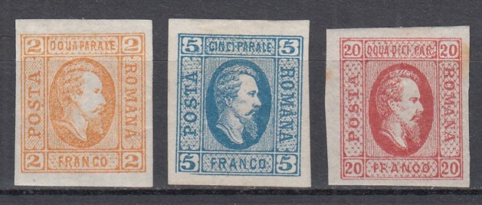 ROMANIA 1865 LP 15 LP 16 LP 17 ALEXANDRU IOAN CUZA EFIGIA DOMNITORULUI IN OVAL VALOAREA 2 PARALE HARTIE VARGATA GUMA ORIGINALA SERIE SARNIERA