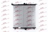 Radiator Opel Corsa F; Peugeot 208, motor: 1.2, 1.2 Turbo, 1.5 D, EV, intrare/iesire conectare rapida, 408x380x16, SRLine, Aluminiu/ Plastic brazat,