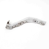 Suport bara de protecție st&acirc;nga spate LAND ROVER RANGE ROVER EVOQUE L538 2014 OEM: BJ32-17A882-AC 11450618