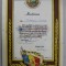 DIPLOMA MENTIUNE , PENTRU REZULTATE DEOSEBITE IN CADRUL FORTELOR ARMATE AL R.P.R . , 1960