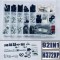 Set 92 buc accesorii, piulite si suruburi drujba hsq 365.371.372