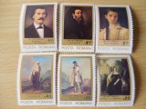 Serie timbre romanesti pictura picturi nestampilate Romania MNH, Nestampilat