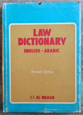Law Dictionary English-Arabic - I.I. Al-Wahab foto