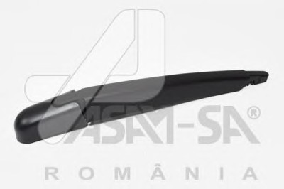 Brat Stergator Spate Duster 41626 30985 foto