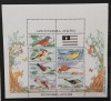 ABHAZIA 1994 - PASARI-1 M/SH, NEOBLITERATE - AR 43A, Europa, Fauna