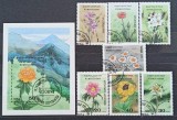 K&acirc;rg&acirc;zstan (1994) - Serie completă Timbre + Coliță "Flora Montană " (Obliterat / Ștampilat Bishkek) VRT1