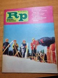 romania pitoreasca februarie 1982-berzunti bacau,craiova,vaslui,moneasa,slanic m