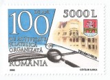 Romania, LP 1615/2003, Ziua marcii postale romanesti, MNH