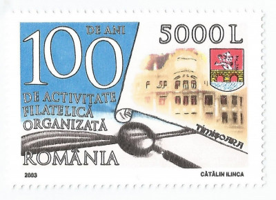 Romania, LP 1615/2003, Ziua marcii postale romanesti, MNH foto