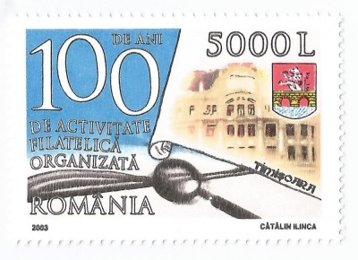 Romania, LP 1615/2003, Ziua marcii postale romanesti, MNH foto