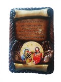 Cumpara ieftin Ceas decorativ, Fecioara Maria, Binecuvantarea Casei, Maro, 30 cm, 8916EX