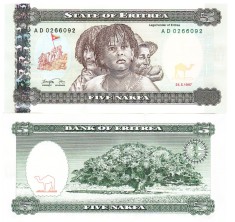 Eritrea 5 Nakfa 1997 P-2 UNC