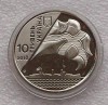 UCRAINA 10 HRIVNE hryven 2018 Flota aniversare 100 ani UNC in capsula **, Europa