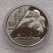 UCRAINA 10 HRIVNE hryven 2018 Flota aniversare 100 ani UNC in capsula **