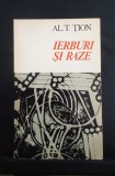 Ierburi și raze - AL. T. Tion