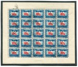 Cumpara ieftin 1947 , Lp 225 a , Al II-lea Congres C.G.M. , Posta Aeriana , coala mica de 25