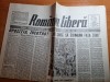Romania libera 19 aprilie 1992-schimbarea buteliilor un cosmar
