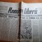romania libera 19 aprilie 1992-schimbarea buteliilor un cosmar