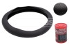 Husa Volan Auto Universal 38cm CARPRISS, Piele Eco/Naturala/Silicon/PVC/Microfibra, Gri/Negru/Albastru/Rosu