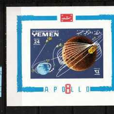Yemen (Regat), 1969 | Zbor în jurul lunii - Apollo 11 - Cosmos | MNH | aph