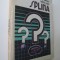 Splina - George Ionescu