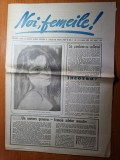 ziarul noi femeile 5 martie 1990
