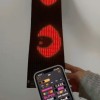 Panoul LED Matrix