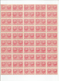 Rom&acirc;nia, lot 121 cu 50 per. de timbre fiscale comerciale &icirc;n coală de 100, MNH, Nestampilat