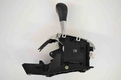 Timonerie cutie de viteze TOYOTA COROLLA _E12_ 2004 OEM: Hatchback | 1685852 foto