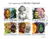 GUINEEA 2023 - Oameni de stiinta, Nicolaus Copernic, aniversare 550 de ani