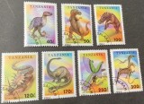 Set de timbre poștale &bdquo;Animale Preistorice / Dinozauri&rdquo; (Tanzania, 1994)