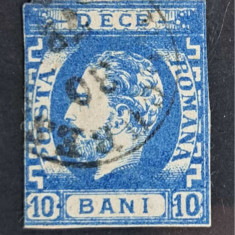 Timbre 1871 Carol l cu barba. 10 bani