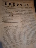 Dreptul, Revista de legislatiune, doctrina, jurisprudenta, economie politica,Anul XXXIV Nr.13 1905 - C.G.Dissescu, V.Athanasovici, Paul Negulescu, Al.