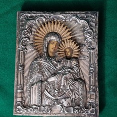 ICOANA ROMANEASCA DE ARGINT PICTATA PE LEMN anii 1800